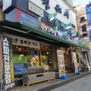 광명가구 이미지