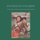 칠성경로당 이미지