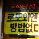 힐스테이트 광교 이미지