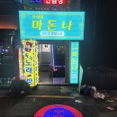 대동광고 이미지