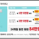 애폴로