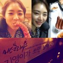 수목야식 이미지