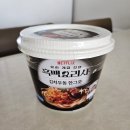 씨유(CU) 동의의료원점 | CU신제품 흑백요리사 김치우동한그릇 솔직리뷰