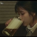 육회한 통닭 이미지