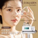 서희:스킨(서희:SKIN) | 이천피부관리 깔끔하고 편안했던 미오모르 물방울리프팅