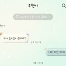 현진세차장 이미지