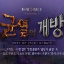 동일하이빌1차(아) 이미지