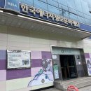 금천에너지 이미지