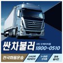 티엘주