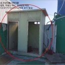 송정동-14 이미지