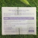 리더스메디