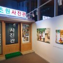 지도로 떠나는 세계 문화B 이미지