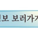 중앙시네마2관 이미지