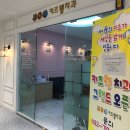 키즈웰치과의원 이미지