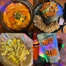 청주 동남지구 안주 맛집 ‘79대포’ 솔직후기 / 분위기 좋은 술집 추천