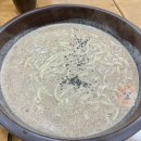 우리들깨칼국수 - 중구 퇴계로88길 35 | 우리들깨칼국수