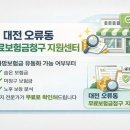 센트리아 오피스텔(1층) 이미지