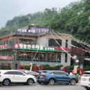 대명정육식당 이미지