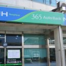 소초농협 하나로마트 이미지