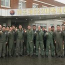 해군62전대 622비행대대 이미지