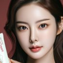 투마럽