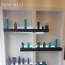 헤어피디 | 안산 고잔동 미용실 헤어 피디 영업시간 가는길