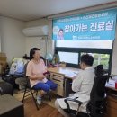 가납주공아파트 이미지