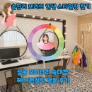 에스오(S.O.)헤어살롱 | 살롱오디너리 숙대점 윤유림 원장님 방문후기 얼굴분석 퍼스널컬러 체형분석 헤어컨설팅