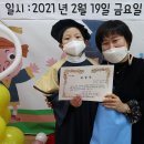 시립루씨 어린이집 이미지