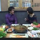 동방삭옻고개샤브샤브 이미지