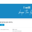 (주)레즈메드헬스케어코리아 이미지