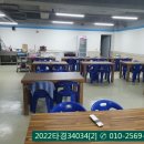 무주읍136 이미지