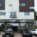 혁신카케어타운 | 충북혁신도시 손세차 | 글로우카케어 | 소형 suv 프리미엄 케어 후기