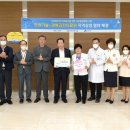 김천의료원 이미지