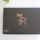 삼삼떡집