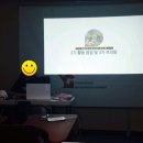 [푸드리]2기 마지막 활동 점검 모임 및 3기 브리핑