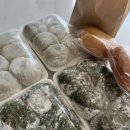 시끌벅쩍 신나는 그림책 읽기 | 🌱임신일기 | 21주 ~ 24주 일상 | 폭풍태동 시작 | 초점책 만들기 | 임당검사 후기