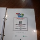 한상차림 집밥 레시피(토) | [이태원한상차림] 집밥김선생 - 기도실까지 갖춘 세심함, 외국인도 반한 용산구 한상차림 후기