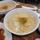 한성칼국수 네이버블로그