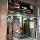 하와이새우트럭 순천점 | [울산 정자 맛집] 울산 정자 뷰맛집 하와이새우요리 "하와이새우트럭" 내돈내산 후기