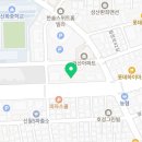 연세샘가정의원 이미지