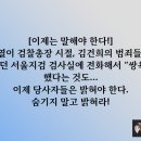 이오북