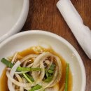 소플러스 동탄역점 이미지