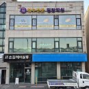 의성군청(3층) 이미지