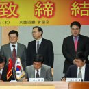 (주)보화무역 이미지