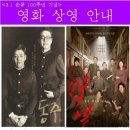 분당서현청소년수련관 데일리와이