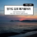 정석빌딩 이미지