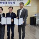 (주)엠디 네이버블로그