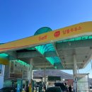 모리아셀프주유소 이미지