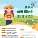고운디자인 이미지
